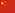 中国オフショア人民元/円